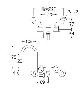 キッチン用蛇口[壁][2ハンドル混合水栓][スパウト105mm][一般地寒冷地共用]