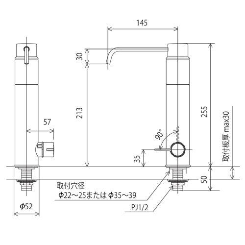 キッチン用蛇口[台][単水栓][浄水カートリッジ付属][スパウト145mm][一般地]