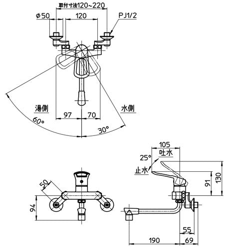 キッチン用蛇口[壁][シングル混合水栓][プラスエコ][泡沫][スパウト190mm][一般地]