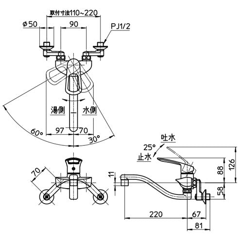 キッチン用蛇口 COULE[壁][シングル混合水栓][プラスエコ][泡沫][スパウト220mm][寒冷地]