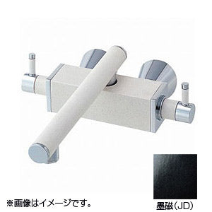 キッチン用蛇口 TOHシリーズ[壁][ツーバルブ混合水栓][スパウト205mm][墨磁][一般地]