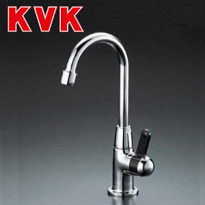 キッチン用蛇口[台][単水栓][パーティーシンク用水栓][ワンホール][給水専用][一般地]