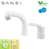 洗面用蛇口 modelloシリーズ[台][組み合わせ式混合水栓][エコハンドル][引出式][一般地]