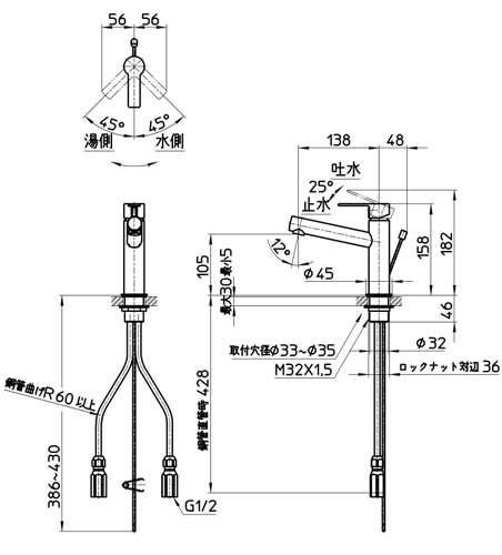 ●洗面用蛇口 カラム[台][シングルワンホール洗面混合栓][泡沫][ポップアップ][スパウト138mm][引き棒付][一般地]