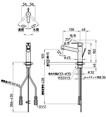 ●洗面用蛇口 カラム[台][シングルワンホール洗面混合栓][泡沫][ポップアップ][スパウト138mm][引き棒付][一般地]