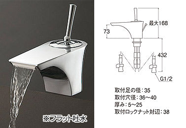 洗面用蛇口 ROFFINEシリーズ[台][シングルワンホール洗面混合水栓][ポップアップ][寒冷地]