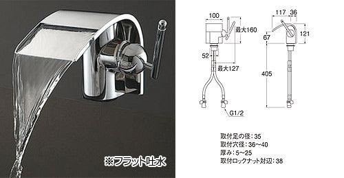 洗面用蛇口 EDEIESシリーズ[台][シングルワンホール洗面用水栓][一般地]
