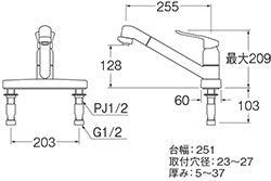 キッチン用蛇口[台][シングルレバー混合水栓][スパウト回転][吐水(シャワー)][エコ位置クリック][湯水芯203mm][スパウト255mm][寒冷地]