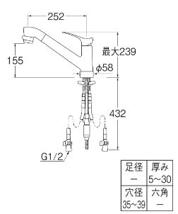 キッチン用蛇口 COULE[台][シングルレバー混合水栓][ホース引出][ウルトラファインバブル付][スパウト252mm][一般地]