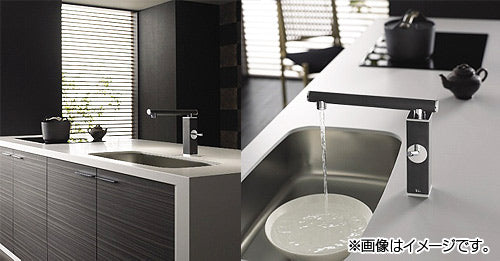 ●キッチン用蛇口 TOHシリーズ[台][シングルワンホール混合水栓][スパウト240mm][白磁][一般地]