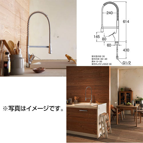 ●キッチン用蛇口 SUTTO[シングルワンホールスプレー混合栓][一般地]
