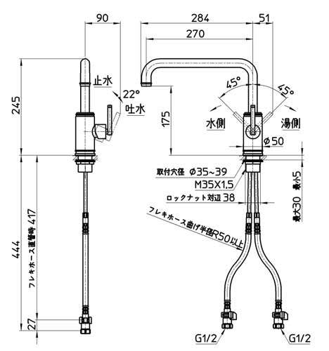 キッチン用蛇口 サイ[台][シングルワンホール混合栓][泡沫][スパウト270mm][一般地]