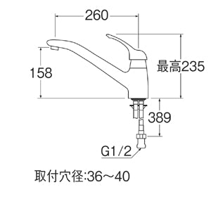 キッチン用蛇口 KIWITAPシリーズ[台][シングルワンホール混合水栓][クロムメッキ][スパウト260mm][寒冷地]