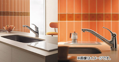 キッチン用蛇口 KIWITAPシリーズ[台][シングルワンホール混合水栓][クロムメッキ][スパウト260mm][一般地]