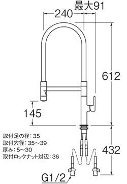 ●キッチン用蛇口 MONOTON[台][シングルレバー混合水栓][吐水(シャワー)][泡沫][スパウト240mm][寒冷地]