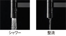 ●キッチン用蛇口 MONOTON[台][シングルレバー混合水栓][吐水(シャワー)][泡沫][スパウト240mm][一般地]