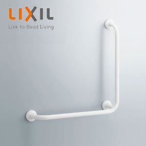 手すり[壁固定][L型][多用途用][長さ:700×700mm][φ34][前出:120mm][樹脂被覆タイプ][R/L兼用][ホワイト]