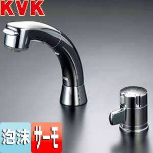 洗面用蛇口[台][洗髪シャワー水栓][サーモスタット式混合水栓][ホース引出式][取付穴径:φ36～38mm][一般地]