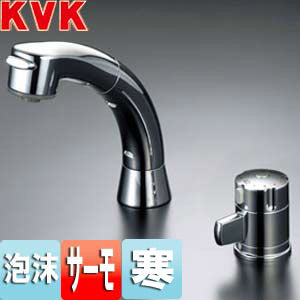 洗面用蛇口[台][洗髪シャワー水栓][サーモスタット式混合水栓][ホース引出式][取付穴径:φ36～38mm][固定こま][寒冷地]