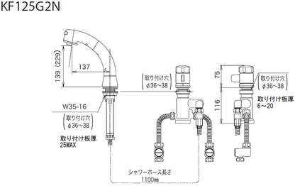 洗面用蛇口[台][洗髪シャワー水栓][サーモスタット式混合水栓][ホース引出式][取付穴径:φ36～38mm][固定こま][寒冷地]