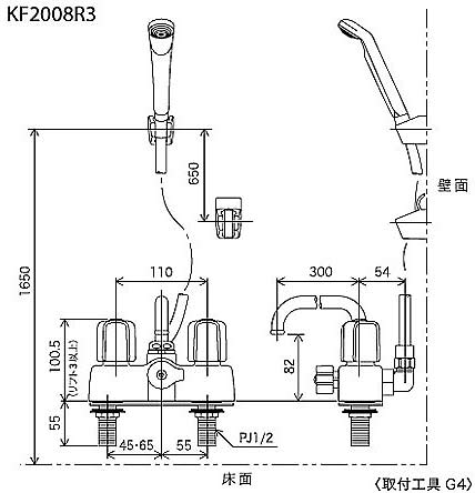 浴室用蛇口 KF2008シリーズ[台][浴槽・洗い場兼用][シャワーバス付2ハンドル混合水栓][可変ピッチ式][首長300mm][固定こま][寒冷地]