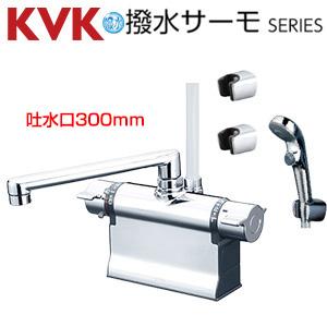 浴室用蛇口[台][デッキタイプ][サーモスタット付シャワー][撥水][スパウト300mm][可変ピッチ式][一般地]