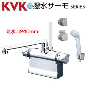 浴室用蛇口[台][デッキタイプ][サーモスタット付シャワー][撥水][スパウト240mm][可変ピッチ式][一般地]