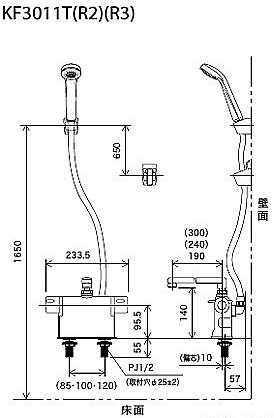 浴室用蛇口 KF3011Tシリーズ[台][浴槽・洗い場兼用][サーモデッキシャワー混合水栓][首長240mm][可変ピッチ式][寒冷地]