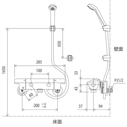 浴室用蛇口[壁][サーモスタット付シャワー][マットブラック][寒冷地]