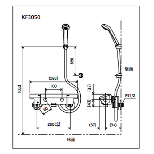 浴室用蛇口[壁][洗い場専用][サーモスタット付シャワーバス混合水栓][フルメタル][寒冷地]