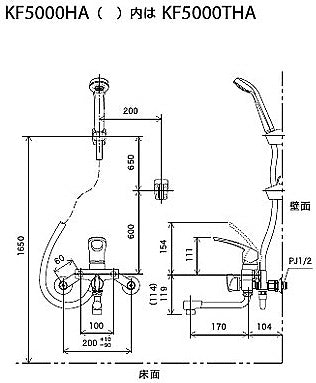 浴室用蛇口 KF5000HAシリーズ[壁][浴槽・洗い場兼用][シングルレバー浴室用蛇口[壁]][一般地]
