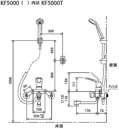 浴室用蛇口[壁][浴槽・洗い場兼用][シングルレバー式シャワー][KF5000Tシリーズ][240mmパイプ付][一般地]