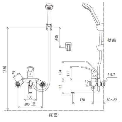 浴室用蛇口 楽付王[壁][シングルレバーシャワー][eシャワー][寒冷地]