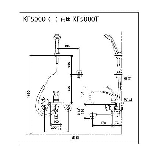 【SALE】浴室用蛇口[壁][浴槽・洗い場兼用][シングルレバー式シャワー][KF5000シリーズ][一般地]