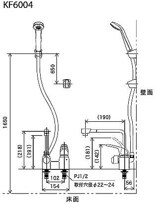 浴室用蛇口 KF6004シリーズ[台][浴槽・洗い場兼用][シングルレバー式シャワー混合水栓][首長190mm][湯水芯100mm][一般地]