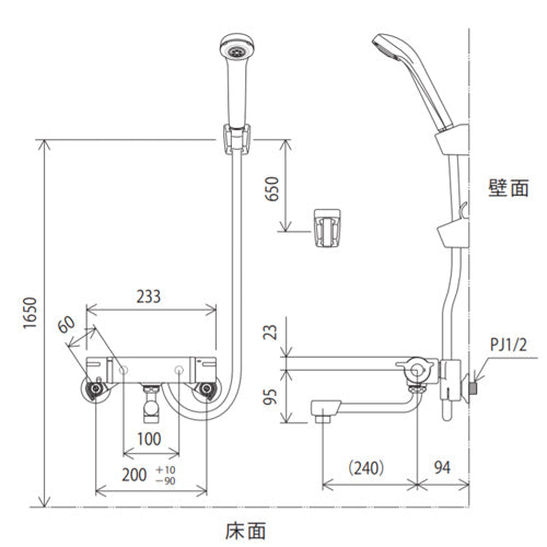 浴室用蛇口[壁][サーモスタット付シャワー][240mmパイプ付][ホワイト][一般地]