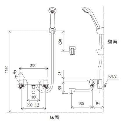 浴室用蛇口[壁][サーモスタット付シャワー][150mmパイプ付][ホワイト][一般地]