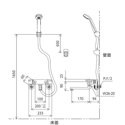浴室用蛇口[壁][サーモスタット付シャワー][撥水][スパウト170mm][一般地]