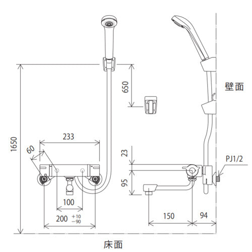 浴室用蛇口[壁][サーモスタット付シャワー][150mmパイプ付][ホワイト][寒冷地]