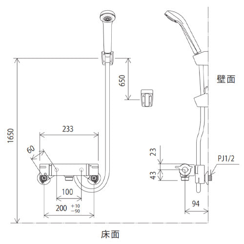 浴室用蛇口[壁][サーモスタット付シャワー][ホワイト][寒冷地]