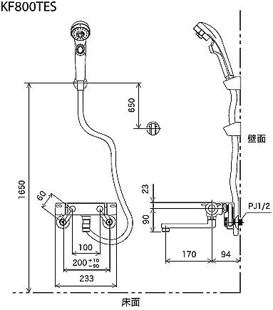浴室用蛇口[壁][浴槽・洗い場兼用][KF800シリーズ][サーモスタット付シャワーバス混合水栓][めっき仕様][寒冷地]