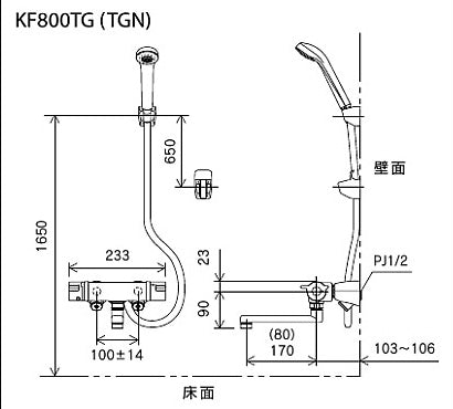 浴室用蛇口 スカートソケットシリーズ[壁][浴槽・洗い場兼用][サーモスタット付シャワーバス混合水栓][eシャワーNF][80mmパイプ付][寒冷地]