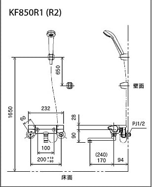 浴室用蛇口 KF850シリーズ[壁][浴槽・洗い場兼用][サーモスタット付シャワーバス混合水栓][eシャワーNF][170mmパイプ付][寒冷地]