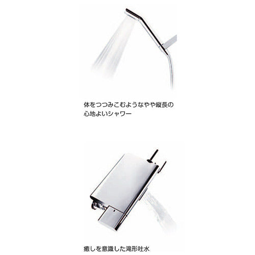 浴室用蛇口[壁][洗い場専用][サーモスタット付シャワーバス混合水栓][めっき仕様][寒冷地]