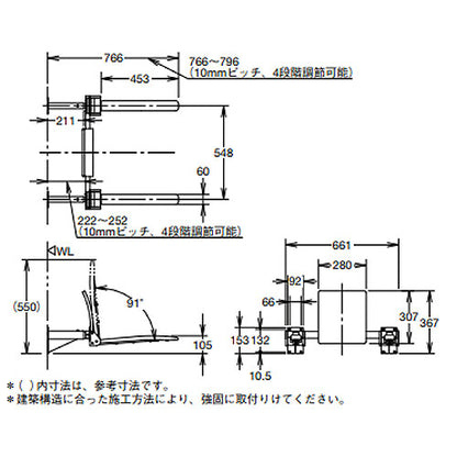 ●肘掛け手すり[壁固定][はね上げタイプ][大便器用][ロングタイプ][背もたれ付][天然木タイプ]