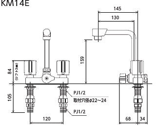 洗面用蛇口[台][2ハンドル混合水栓][湯水芯120mm][一般地]