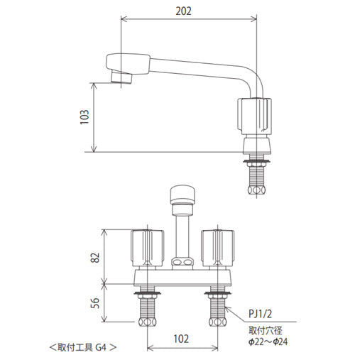 キッチン用蛇口[台][2ハンドル混合水栓][首長202mm][一般地]