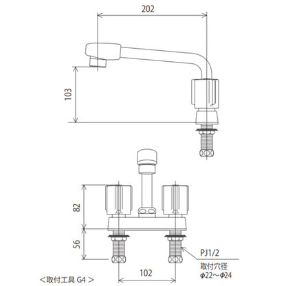キッチン用蛇口[台][2ハンドル混合水栓][首長202mm][一般地]