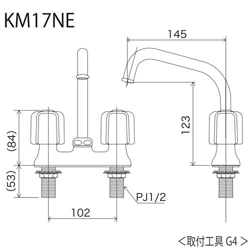 キッチン用蛇口[台][2ハンドル混合水栓][流し台用][固定コマ][湯水芯102mm][寒冷地]