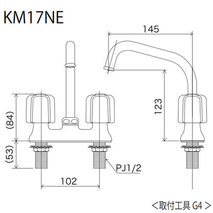 キッチン用蛇口[台][2ハンドル混合水栓][流し台用][固定コマ][湯水芯102mm][寒冷地]